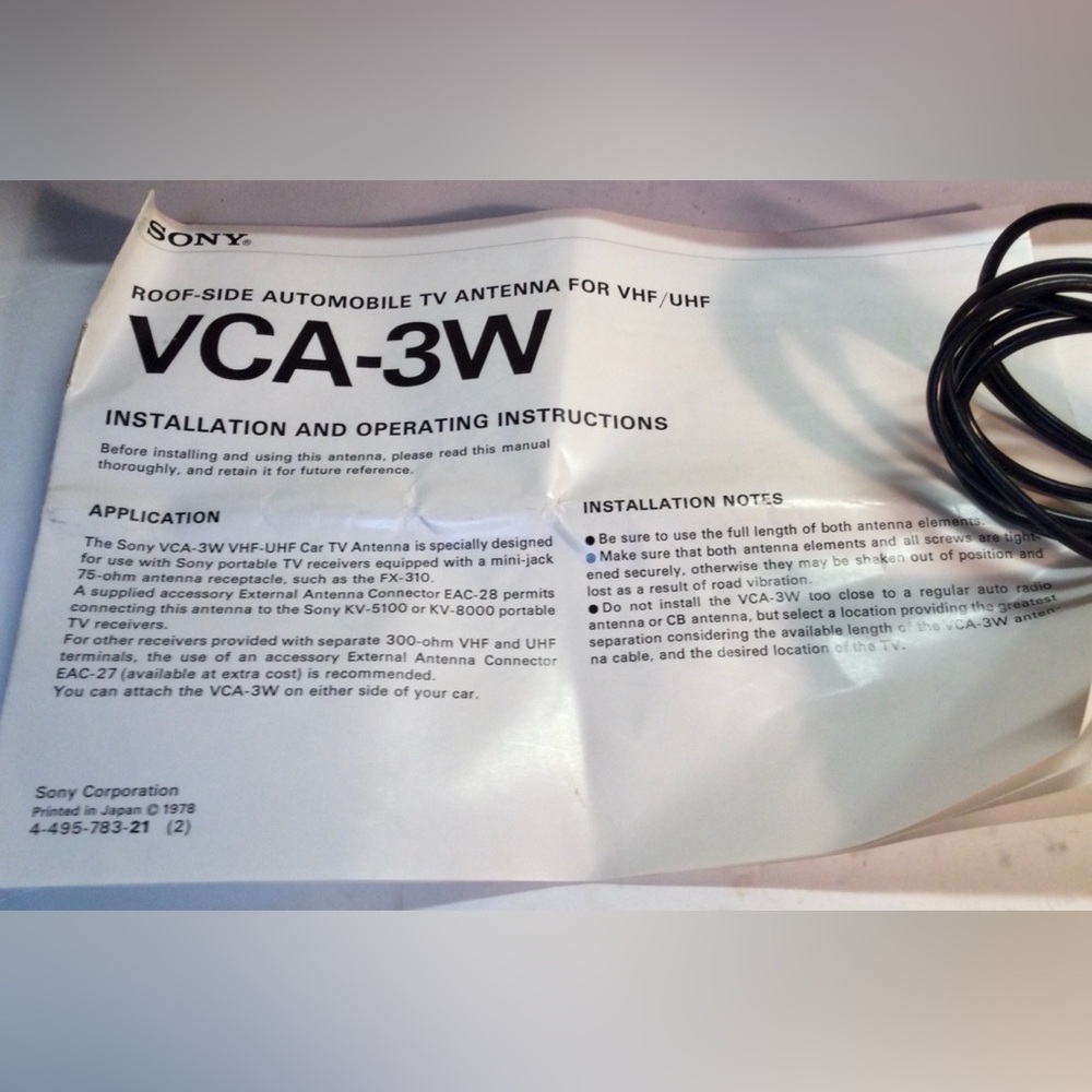 SONY VCA-3W Car Antenna VHF/UHF Rare Vintag 1981 For Portable TV FX-310 & Others - Picture 4 of 4